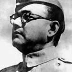 Subhash chandra bose